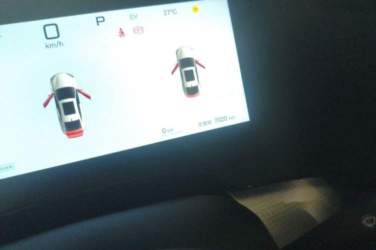 Used BYD Seal 07 DM-i 2025 Intelligent Driving Version DM-i 1.5L 125 km Prestige Edition Odometer Close Up