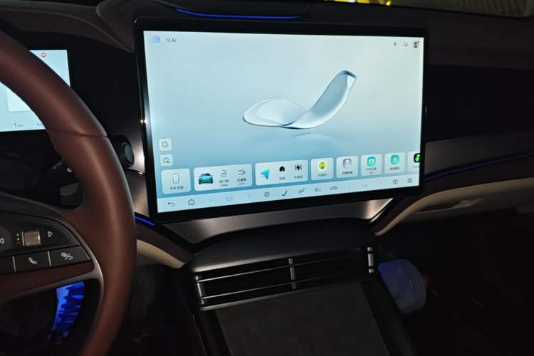 Used BYD Seal 07 DM-i 2025 Intelligent Driving Version DM-i 1.5T 125 km Range Flagship Edition Audio And AC Panel