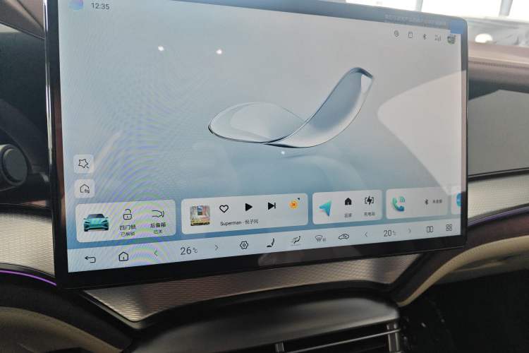 Used BYD Seal 07 DM-i 2025 Intelligent Driving Version DM-i 1.5L 125 km Prestige Edition Audio And AC Panel