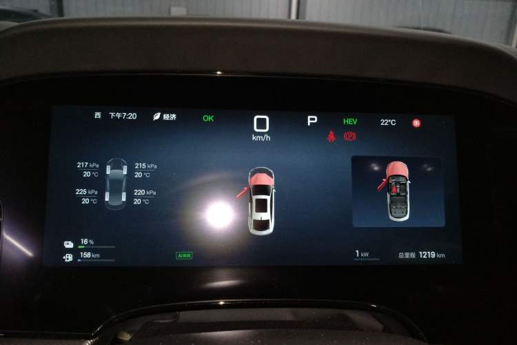 Used BYD Seal 07 DM-i 2025 Intelligent Driving Version DM-i 1.5L 125 km Prestige Edition Instrument Cluster