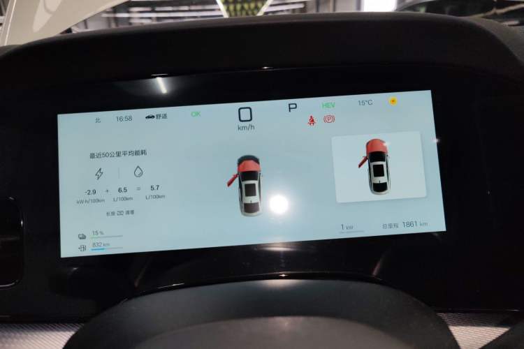 Used BYD Seal 07 DM-i 2025 Intelligent Driving Version DM-i 1.5L 125 km Prestige Edition Instrument Cluster