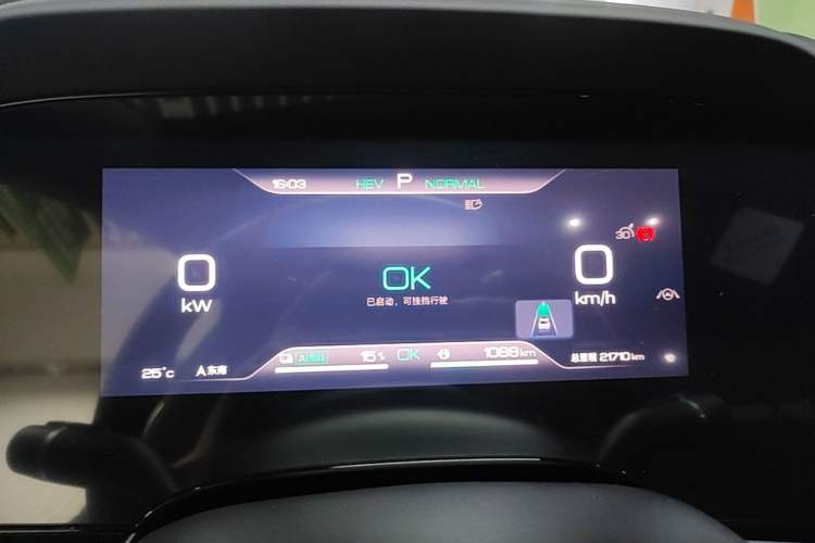 Used BYD Seal 07 DM-i 2025 DM-i 1.5L 70km Elite Model Instrument Cluster