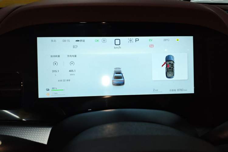 Used BYD Seal 07 DM-i 2025 DM-i 1.5L 125km Luxury Model Instrument Cluster