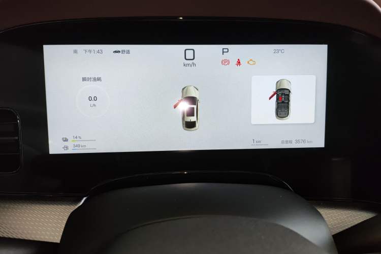 Used BYD Seal 07 DM-i 2025 Intelligent Driving Version DM-i 1.5L 125 km Prestige Edition Instrument Cluster