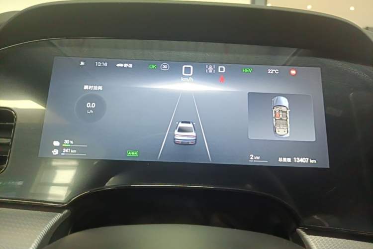 Used BYD Seal 07 DM-i 2025 DM-i 1.5L 125km Luxury Model Instrument Cluster