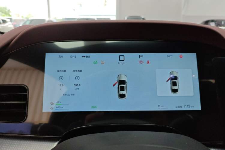 Used BYD Seal 07 DM-i 2025 Intelligent Driving Version DM-i 1.5L 125 km Prestige Edition Instrument Cluster