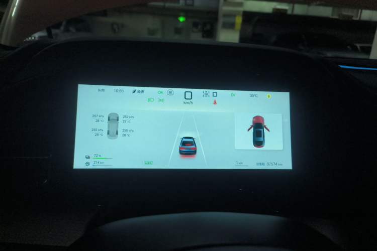 Used BYD Seal 07 DM-i 2025 DM-i 1.5L 125km Luxury Model Instrument Cluster