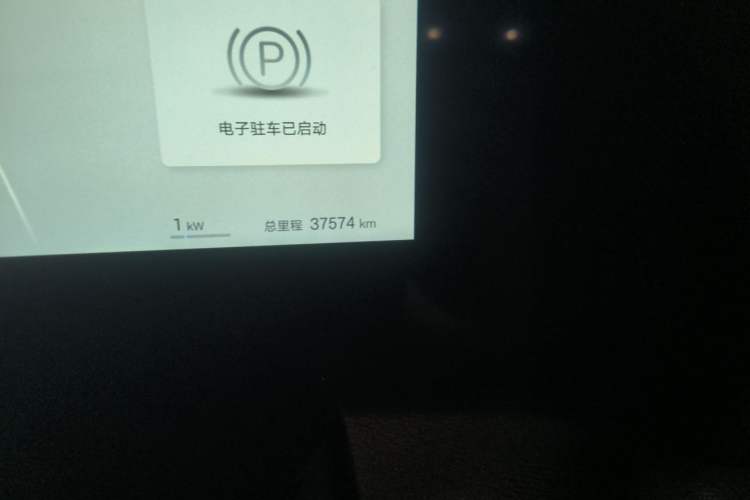 Used BYD Seal 07 DM-i 2025 DM-i 1.5L 125km Luxury Model Odometer Close Up