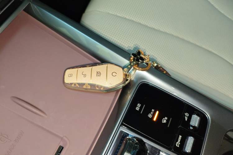 Used BYD Seal 07 DM-i 2025 DM-i 1.5L 125km Luxury Model Vehicle Key