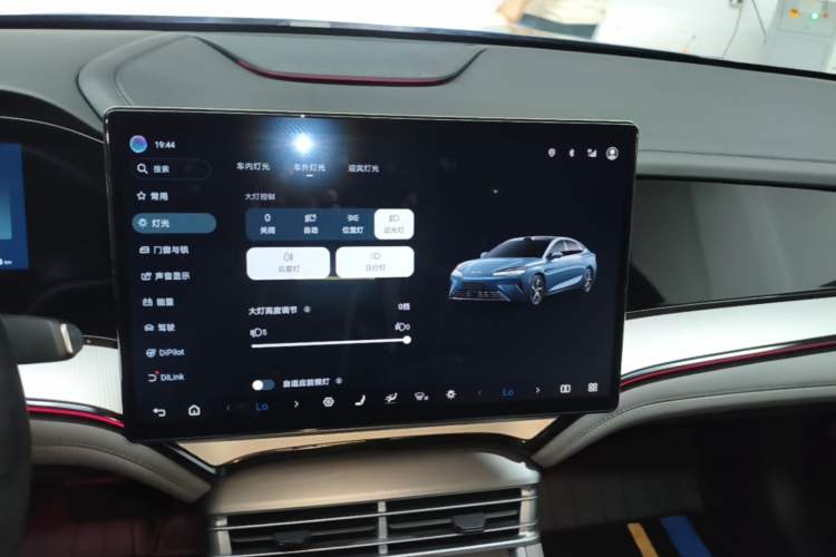 Used BYD Seal 07 DM-i 2026 DM-i 1.5T 230km Prestige Edition Audio And AC Panel