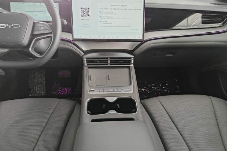 Used BYD Seal 07 DM-i 2026 DM-i 1.5T 135km Prestigious Edition Audio And AC Panel