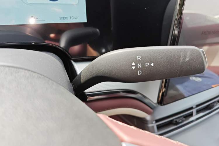 Used BYD Seal 07 DM-i 2026 DM-i 1.5T 135km Prestigious Edition Gear Lever