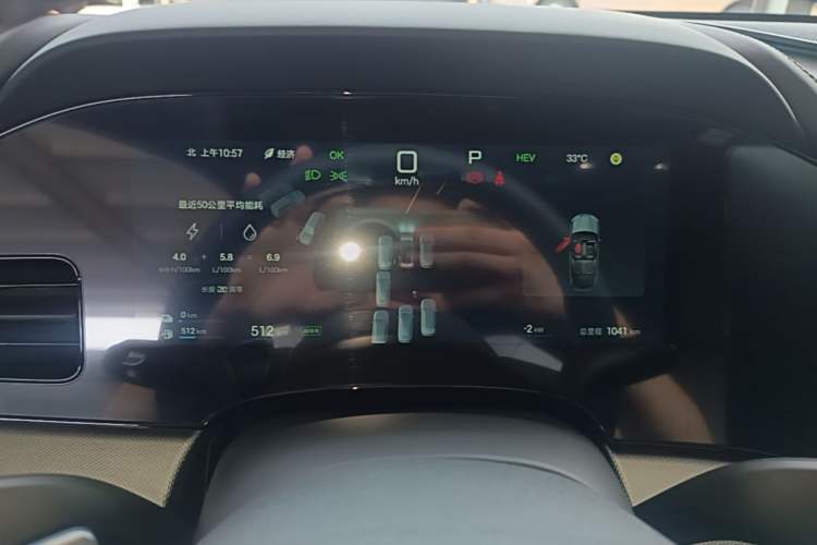 Used BYD Seal 07 DM-i 2026 DM-i 1.5T 230km Prestige Edition Instrument Cluster