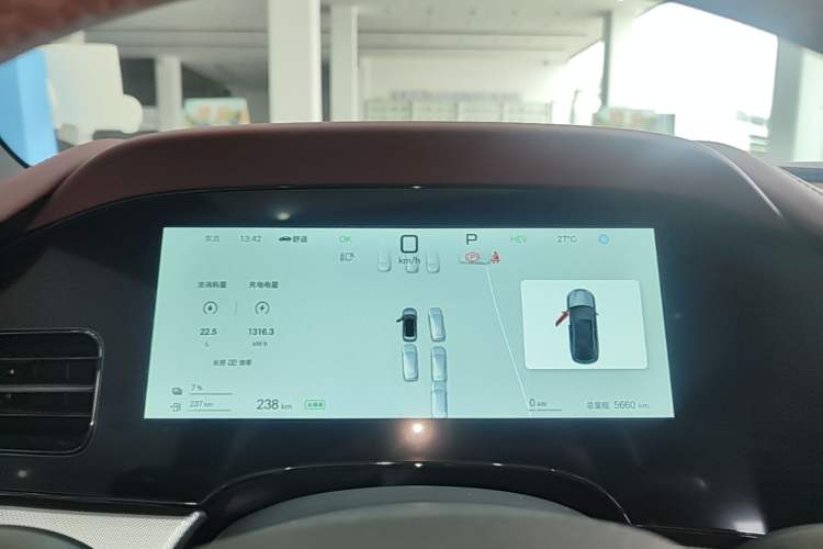 Used BYD Seal 07 DM-i 2026 DM-i 1.5T 230km Flagship Edition Instrument Cluster