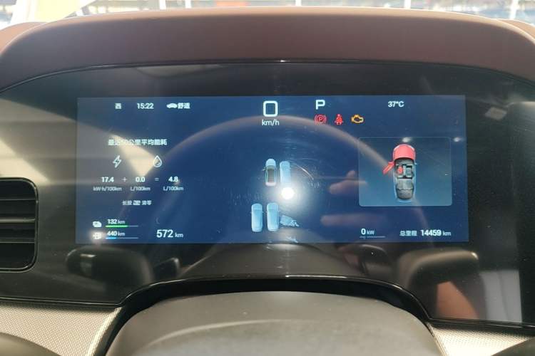 Used BYD Seal 07 DM-i 2026 DM-i 1.5T 230km Flagship Edition Instrument Cluster