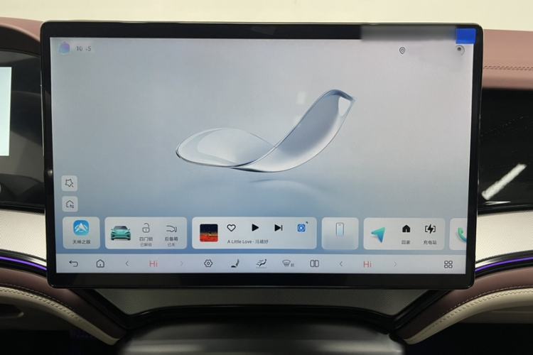 Used BYD Seal 07 DM-i 2026 DM-i 1.5T 230km Flagship Edition Interior 7