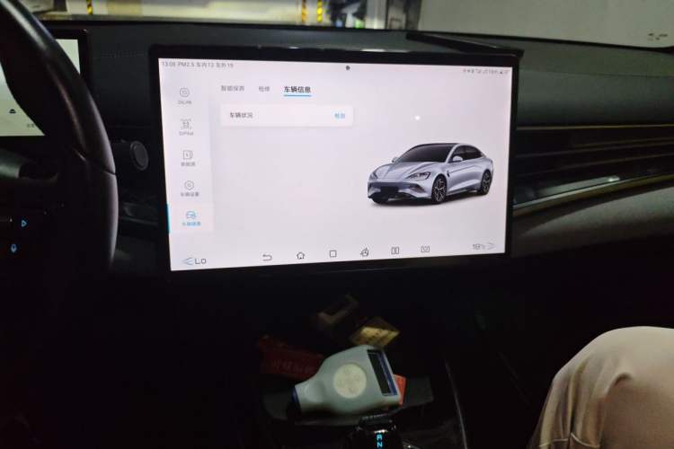 Used BYD Seal 2022 550 km Standard Range Rear-Wheel Drive Prestige Version Audio And AC Panel