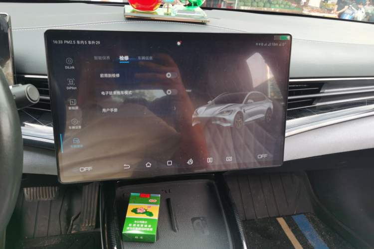 Used BYD Seal 2022 550 km Standard Range Rear-Wheel Drive Elite Version Audio And AC Panel