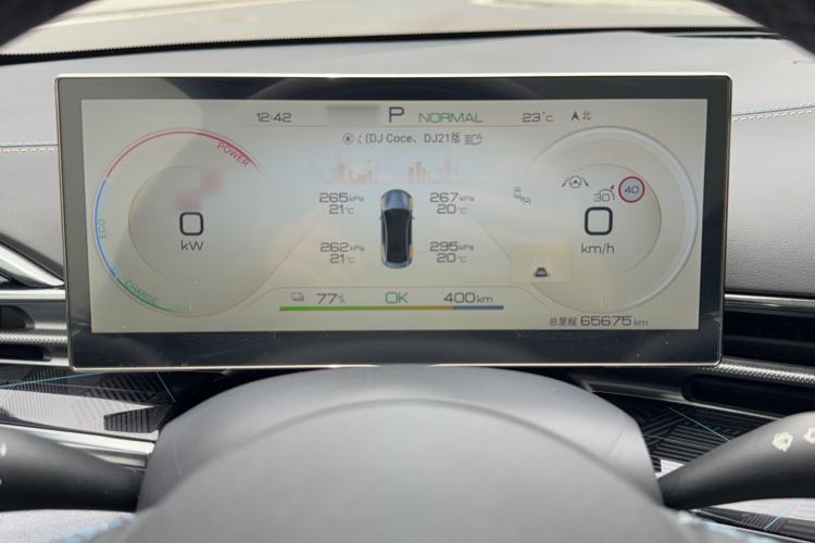 Used BYD Seal 2022 550 km Standard Range Rear-Wheel Drive Prestige Version Instrument Cluster