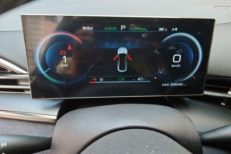 Used BYD Seal 2022 550 km Standard Range Rear-Wheel Drive Prestige Version Instrument Cluster
