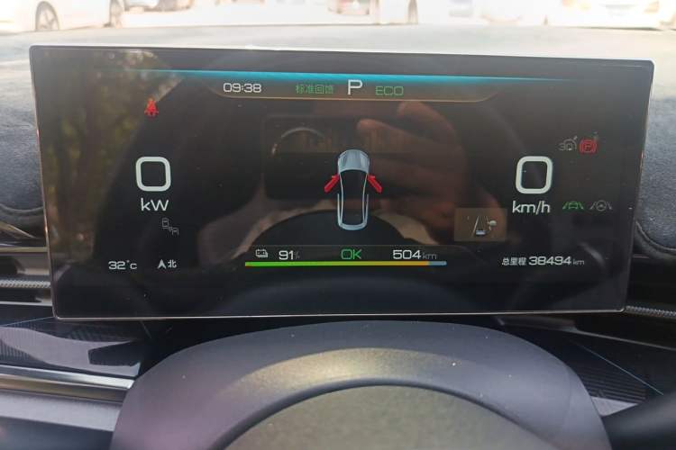 Used BYD Seal 2022 550 km Standard Range Rear-Wheel Drive Prestige Version Instrument Cluster