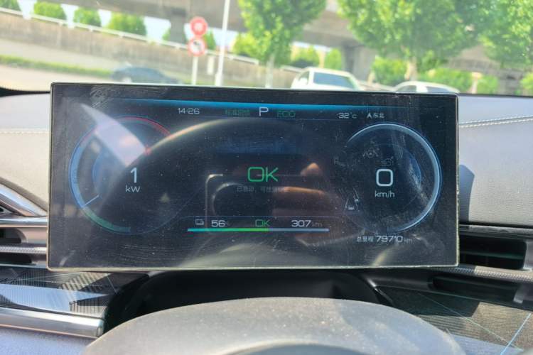Used BYD Seal 2022 550 km Standard Range Rear-Wheel Drive Prestige Version Instrument Cluster