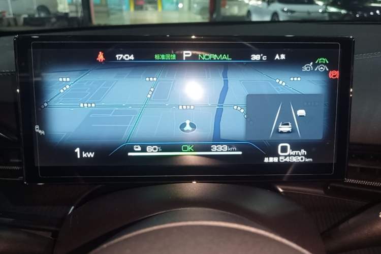Used BYD Seal 2022 550 km Standard Range Rear-Wheel Drive Elite Version Instrument Cluster
