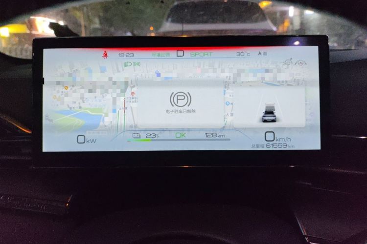 Used BYD Seal 2022 550 km Standard Range Rear-Wheel Drive Prestige Version Instrument Cluster