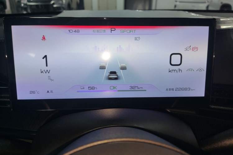 Used BYD Seal 2022 550 km Standard Range Rear-Wheel Drive Prestige Version Instrument Cluster