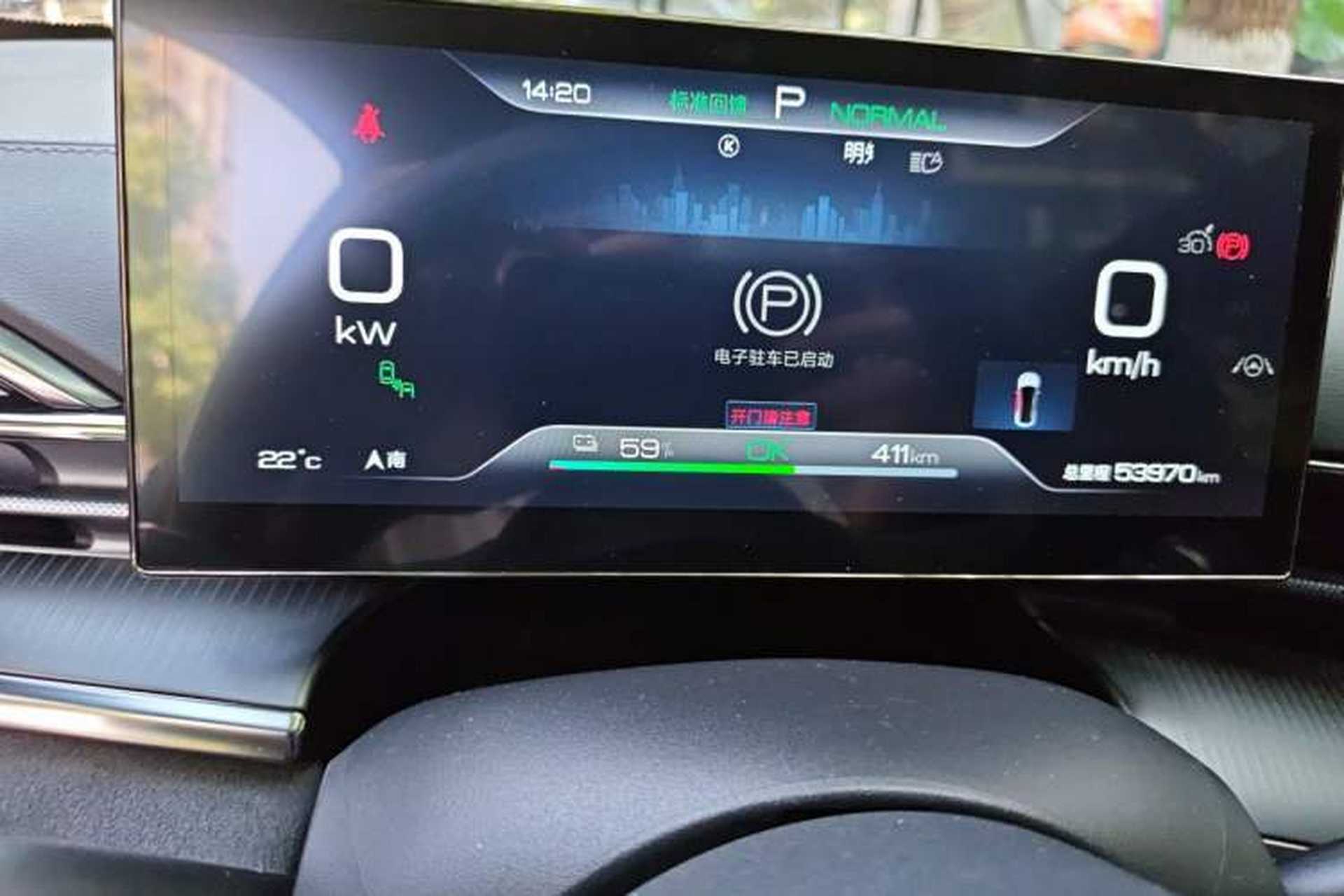 Used BYD Seal 2022 700 km Long-Range Rear-Wheel-Drive Version Instrument Cluster
