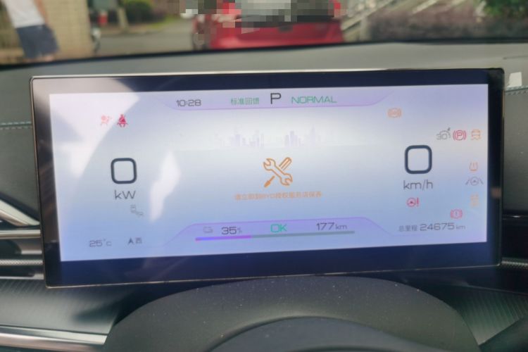 Used BYD Seal 2022 550 km Standard Range Rear-Wheel Drive Elite Version Instrument Cluster