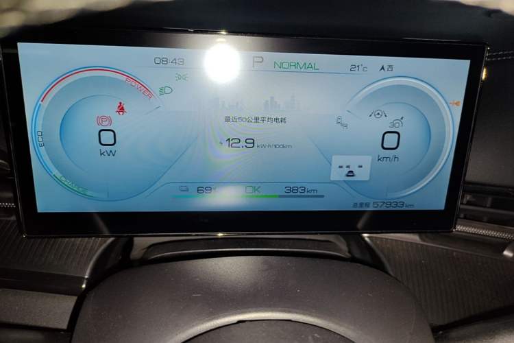 Used BYD Seal 2022 550 km Standard Range Rear-Wheel Drive Prestige Version Instrument Cluster
