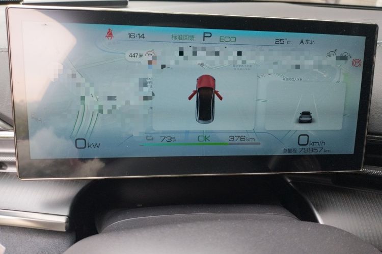 Used BYD Seal 2022 550 km Standard Range Rear-Wheel Drive Elite Version Instrument Cluster