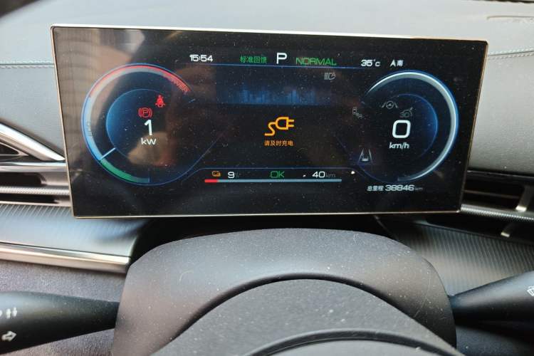 Used BYD Seal 2022 550 km Standard Range Rear-Wheel Drive Prestige Version Odometer Close Up