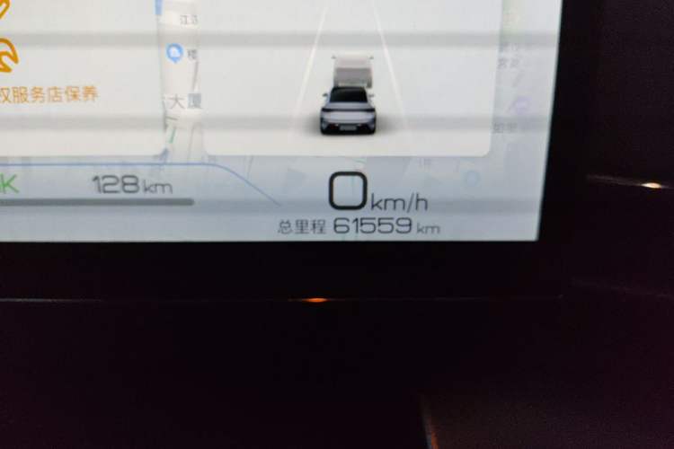 Used BYD Seal 2022 550 km Standard Range Rear-Wheel Drive Prestige Version Odometer Close Up