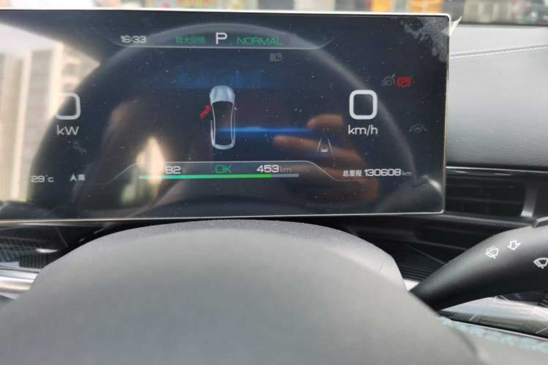 Used BYD Seal 2022 550 km Standard Range Rear-Wheel Drive Elite Version Odometer Close Up