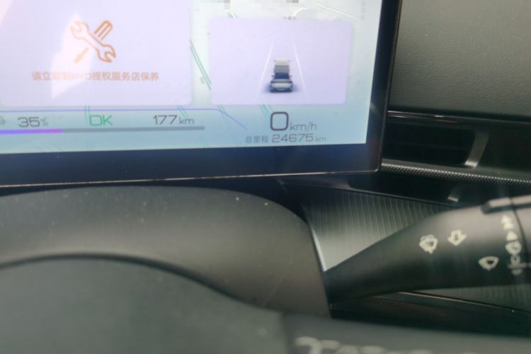Used BYD Seal 2022 550 km Standard Range Rear-Wheel Drive Elite Version Odometer Close Up