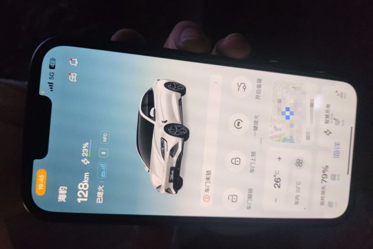 Used BYD Seal 2022 550 km Standard Range Rear-Wheel Drive Prestige Version Vehicle Key
