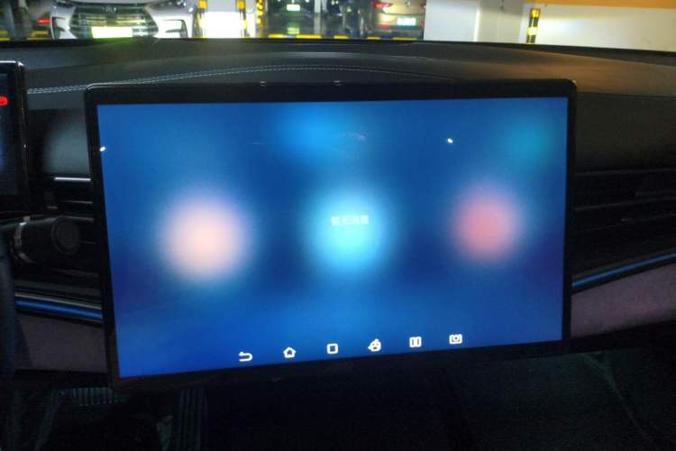 Used BYD Seal 2022 700 km Long-Range Rear-Wheel-Drive Version Audio And AC Panel