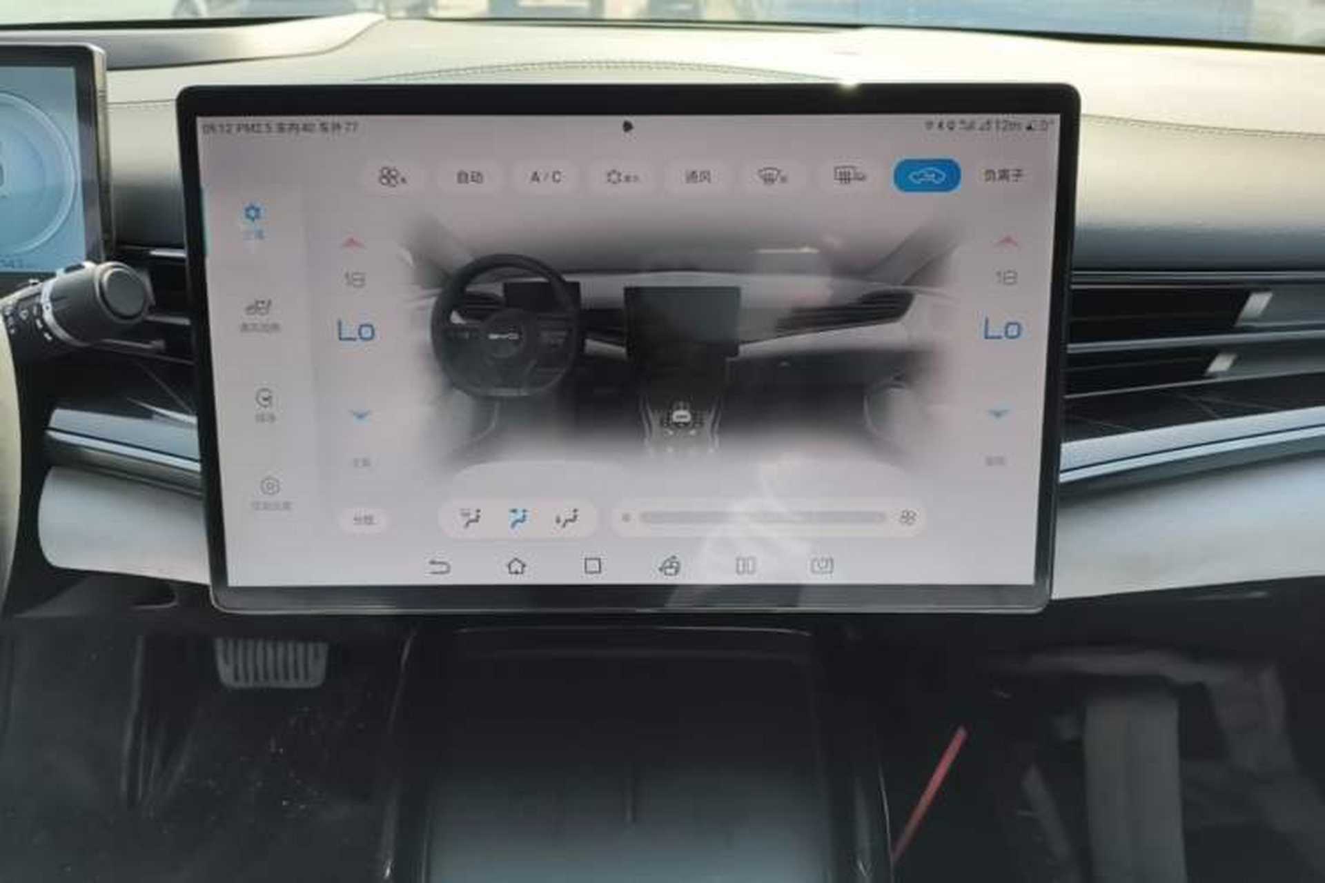 Used BYD Seal 2022 700 km Long-Range Rear-Wheel-Drive Version Audio And AC Panel