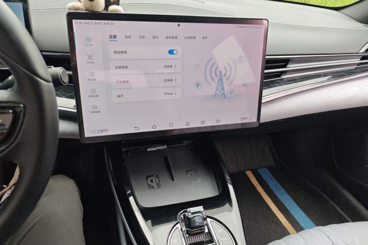Used BYD Seal 2022 550 km Standard Range Rear-Wheel Drive Prestige Version Audio And AC Panel