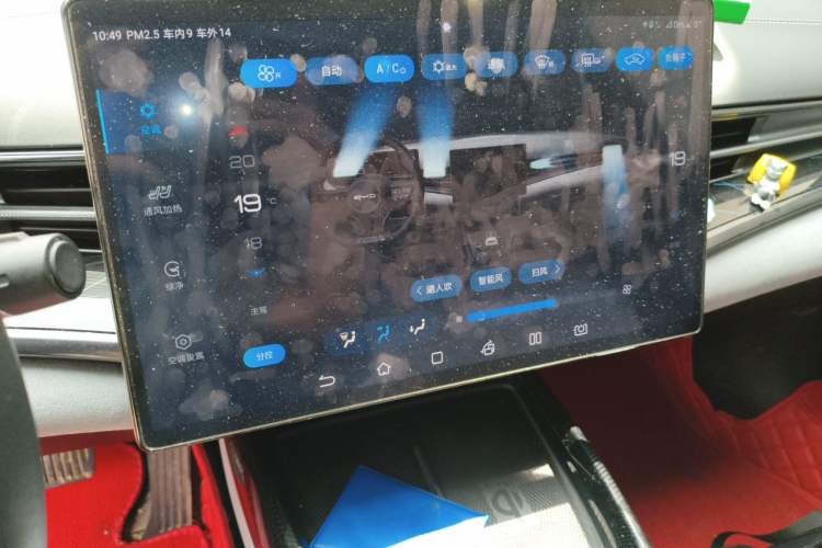 Used BYD Seal 2022 700 km Long-Range Rear-Wheel-Drive Version Audio And AC Panel