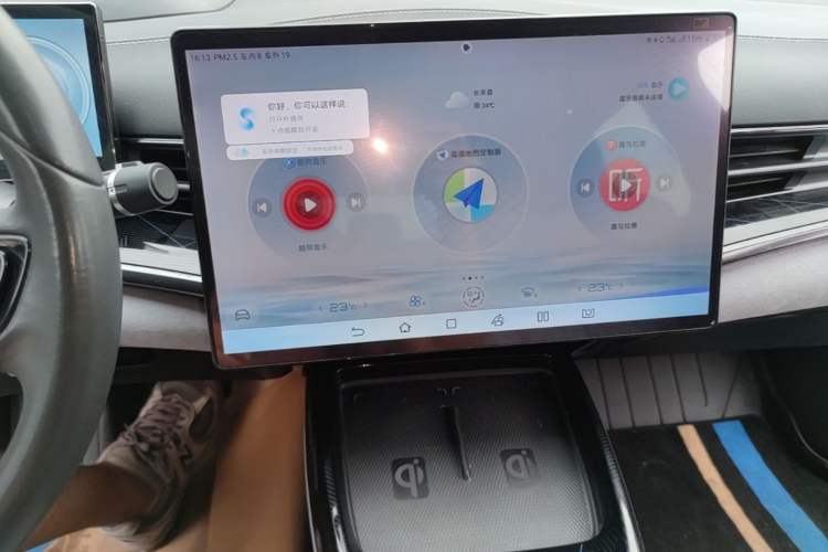 Used BYD Seal 2022 700 km Long-Range Rear-Wheel-Drive Version Audio And AC Panel