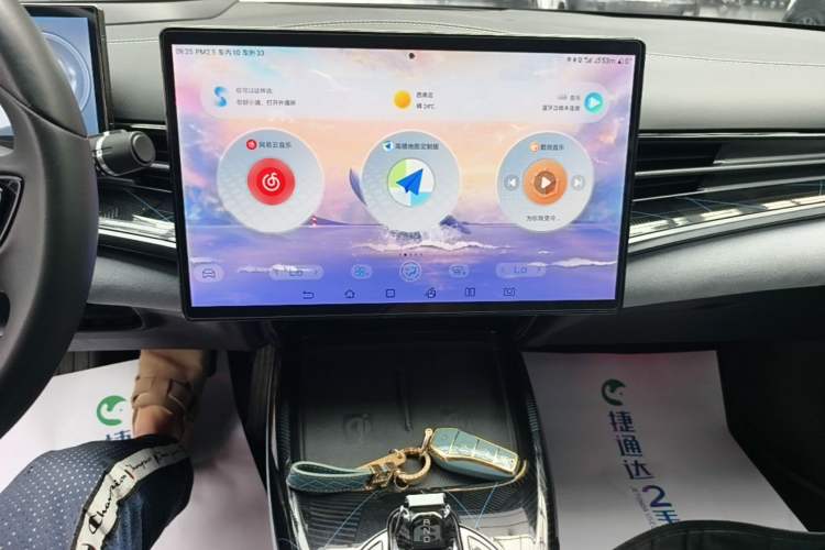 Used BYD Seal 2022 700 km Long-Range Rear-Wheel-Drive Version Audio And AC Panel