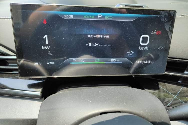 Used BYD Seal 2022 700 km Long-Range Rear-Wheel-Drive Version Instrument Cluster