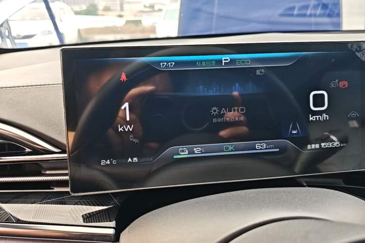 Used BYD Seal 2022 550 km Standard Range Rear-Wheel Drive Prestige Version Instrument Cluster