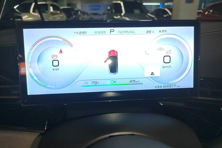 Used BYD Seal 2022 550 km Standard Range Rear-Wheel Drive Elite Version Instrument Cluster