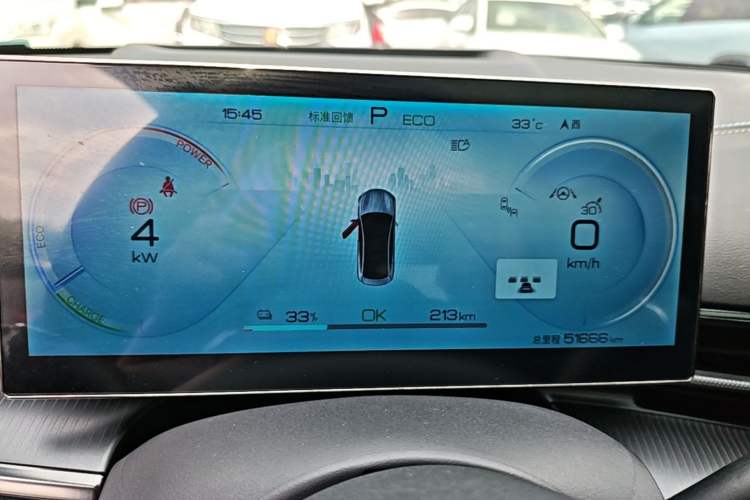 Used BYD Seal 2022 700 km Long-Range Rear-Wheel-Drive Version Instrument Cluster