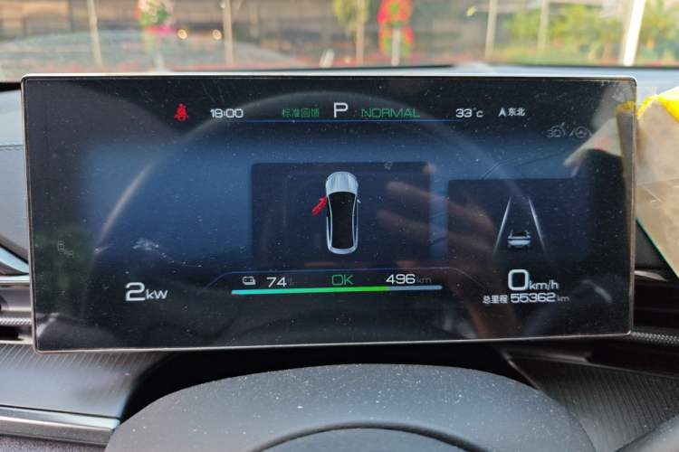 Used BYD Seal 2022 700 km Long-Range Rear-Wheel-Drive Version Instrument Cluster
