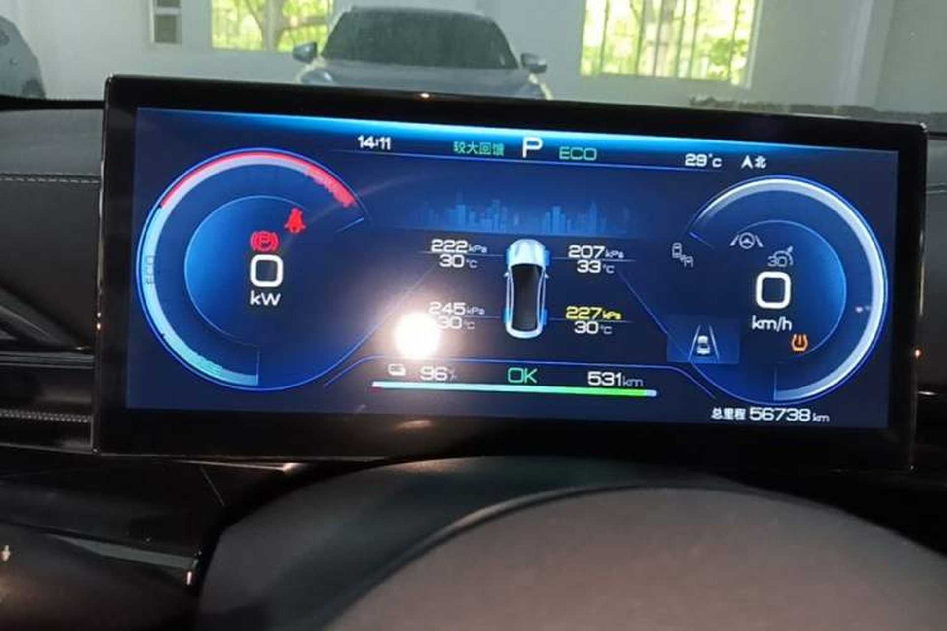 Used BYD Seal 2022 550 km Standard Range Rear-Wheel Drive Prestige Version Instrument Cluster